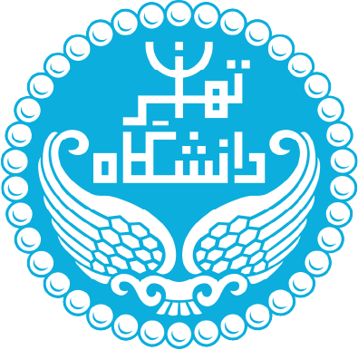 جامعة طهران