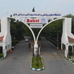 تخصصات جامعة بابل للعلوم الطبية
