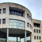 تسجیل قبول فی جامعات علوم الطبیة ایران